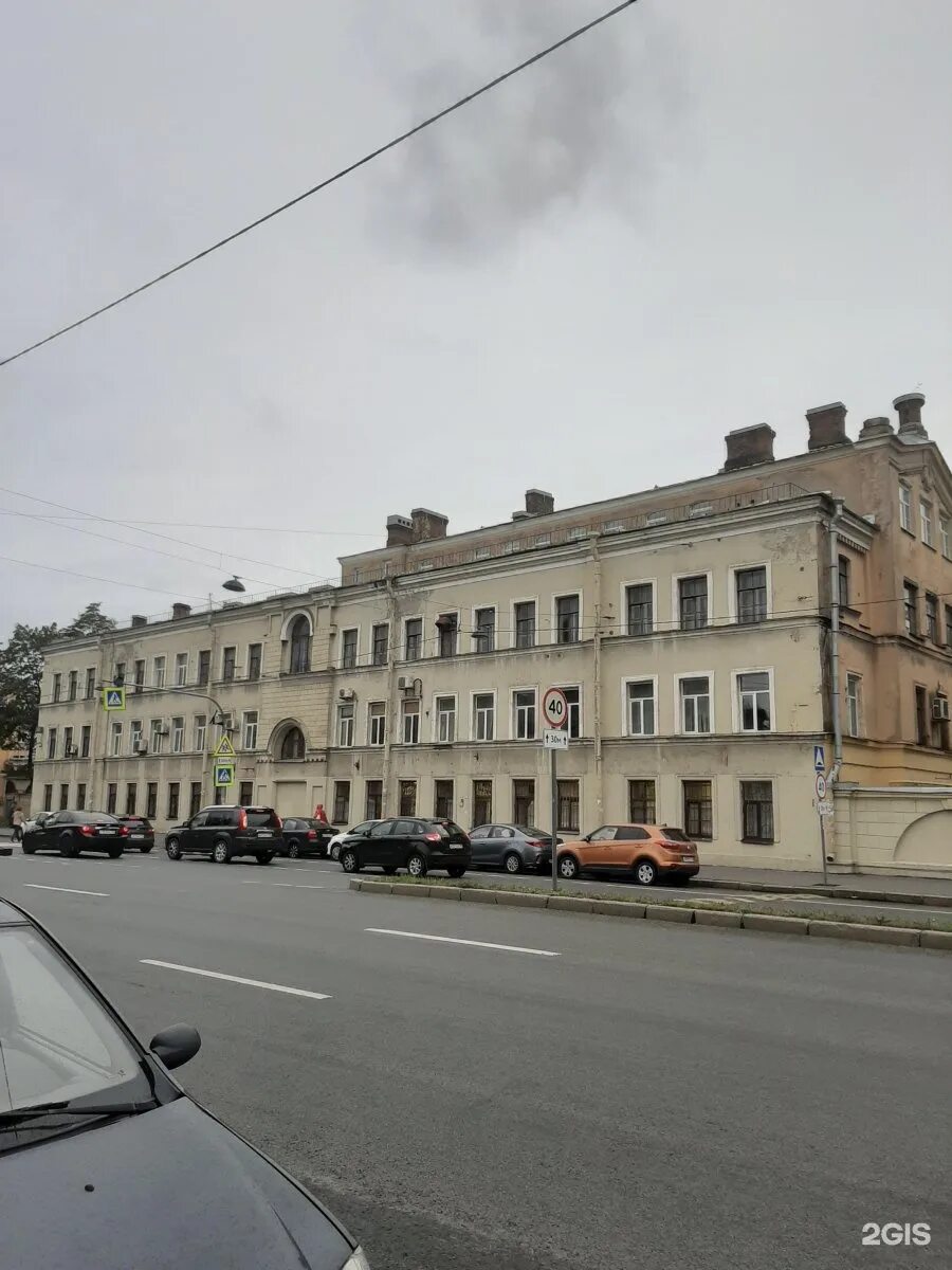Черниговская улица, 5. Санкт петербург ветеринария университет. Ул черниговская 5 санкт-петербург. Черниговская 5 корпус 2. Черниговская 5 корпус 2.