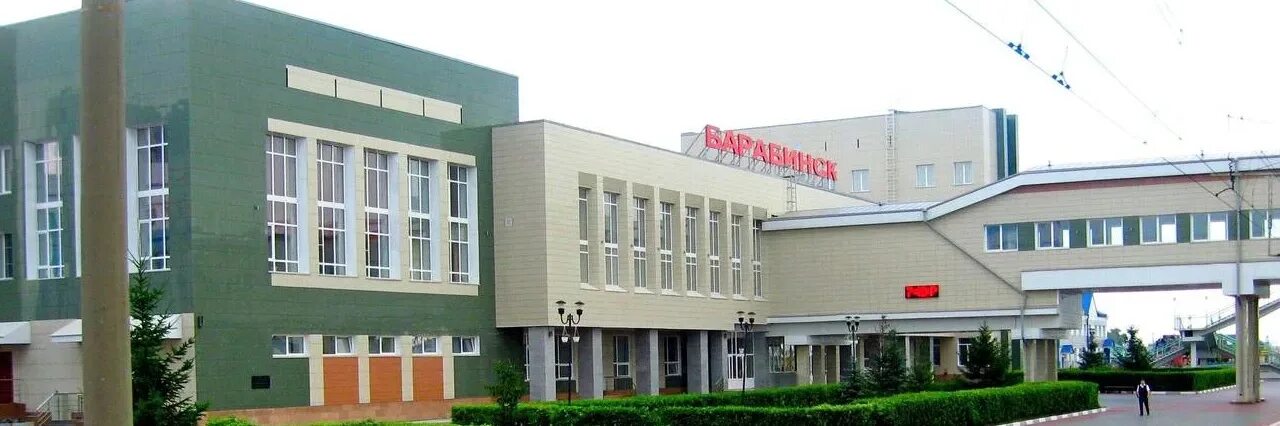 Железнодорожная станция Барабинск. Вокзал города Барабинск. ЖД станция Барабинск. ЖД вокзал города Барабинска.