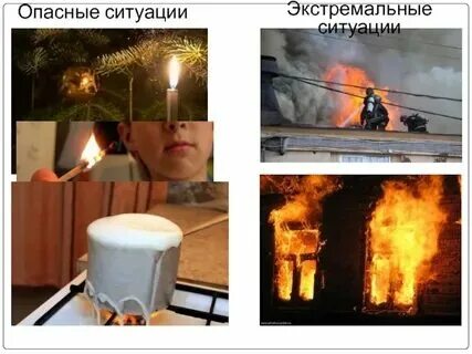 Ситуации у него было