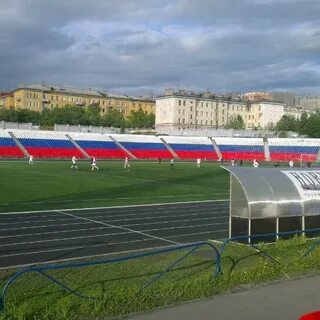 Стадион мурманск