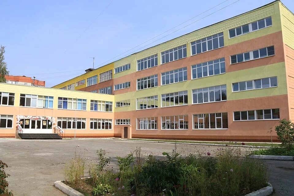 Город тула центр образования 27. Цо 27 тула. Школа 4 тула. Школа 4 тула. Учителя мбоу цо 27 тула.