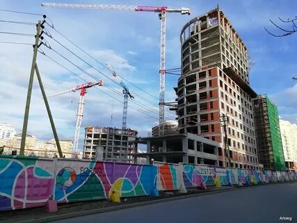 Форум сити екатеринбург