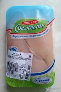 Свежесть бывает только одна первая она