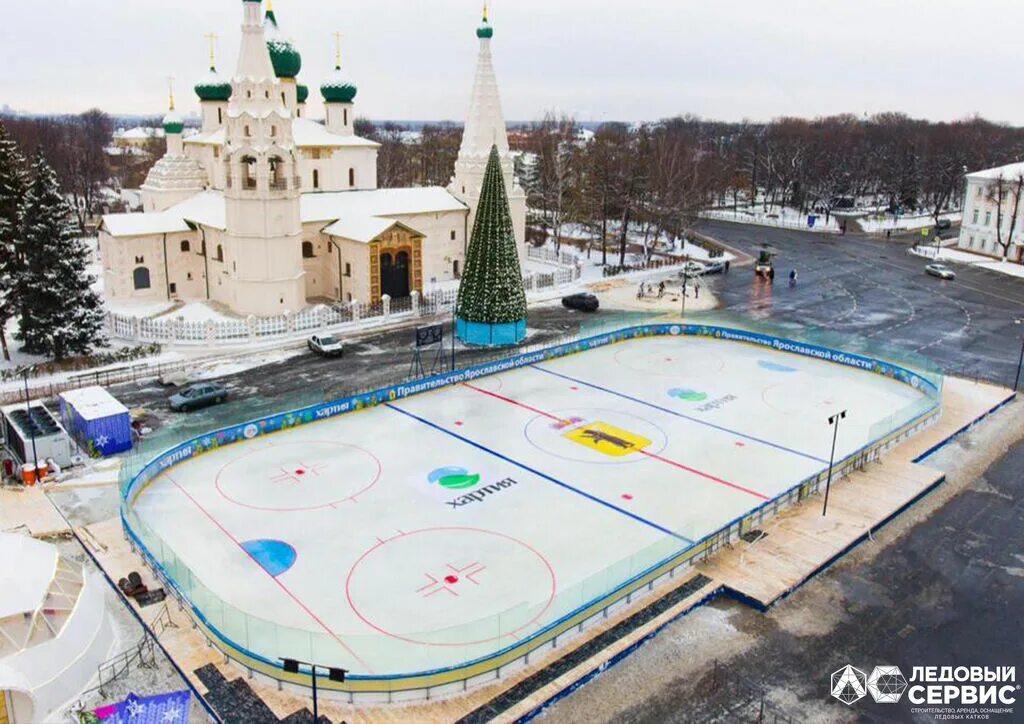 Каток в парке ярославль