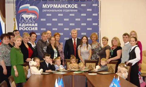 М единая