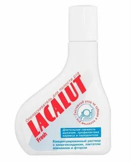 Lacalut ополаскиватель для полости рта