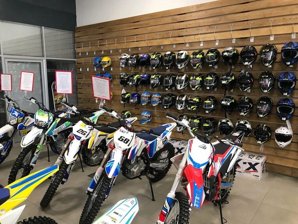 Bike4u тольятти. Байк 4 ю. Байк 4 ю. Orange honda bike. Байк 4 ю.