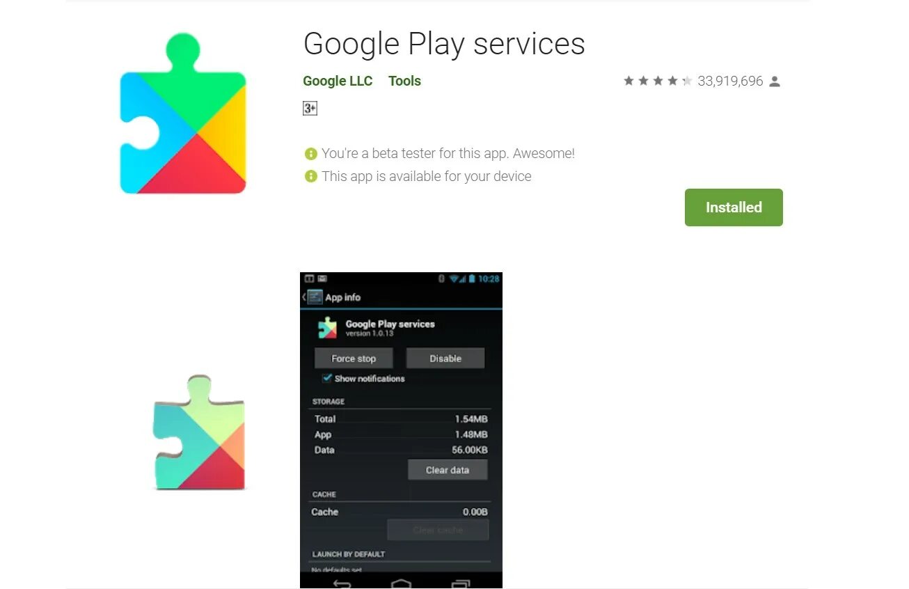 Services google play на андроид