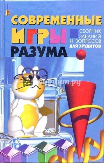 Мандель б р