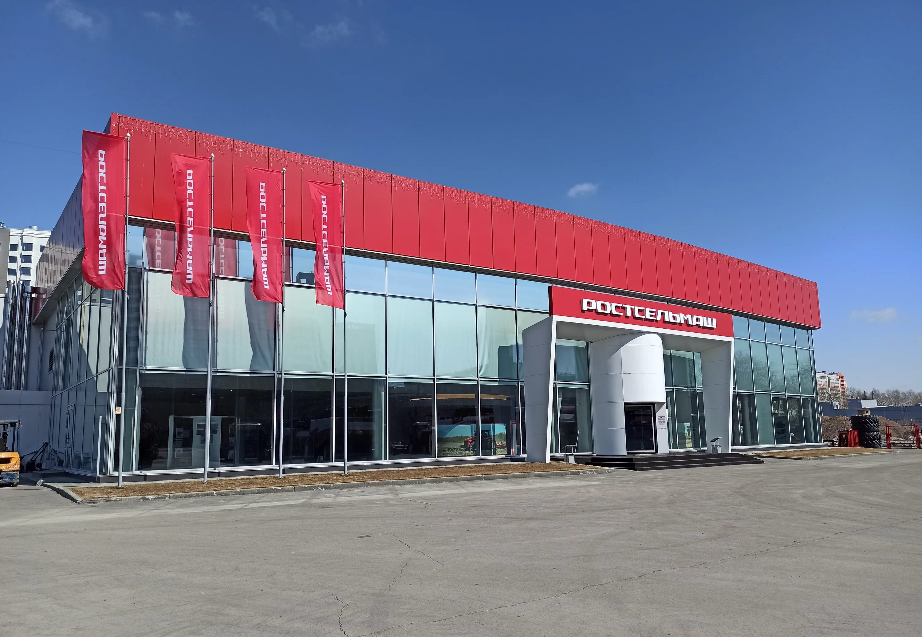 Versatile 460 delta track. сельхозтехника барнаул. асм алтай геронимус. пресс-подборщик прф-145. сельхозтехника барнаул.