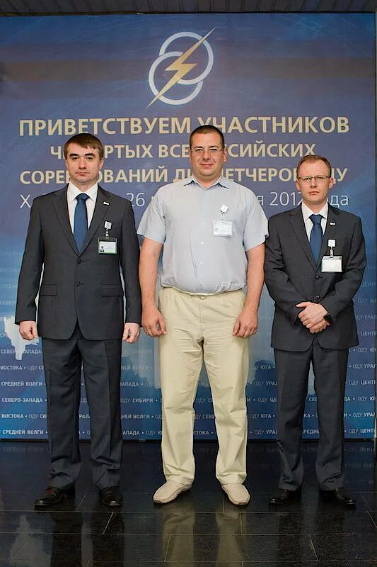 Оду 3. Оду 3