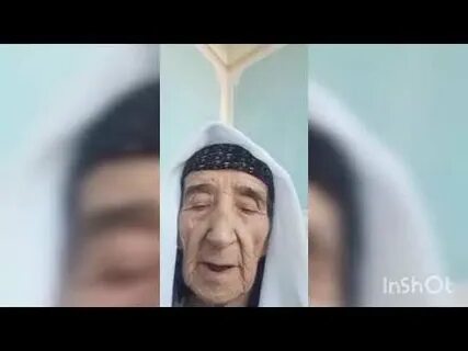 Дор зан