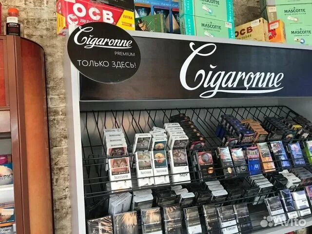 Купить сигареты в ставрополе. Магазин сигарет. Магазины сигарет в Новосибирске. Сигары в Ставрополе. Окно магазина сигарет.