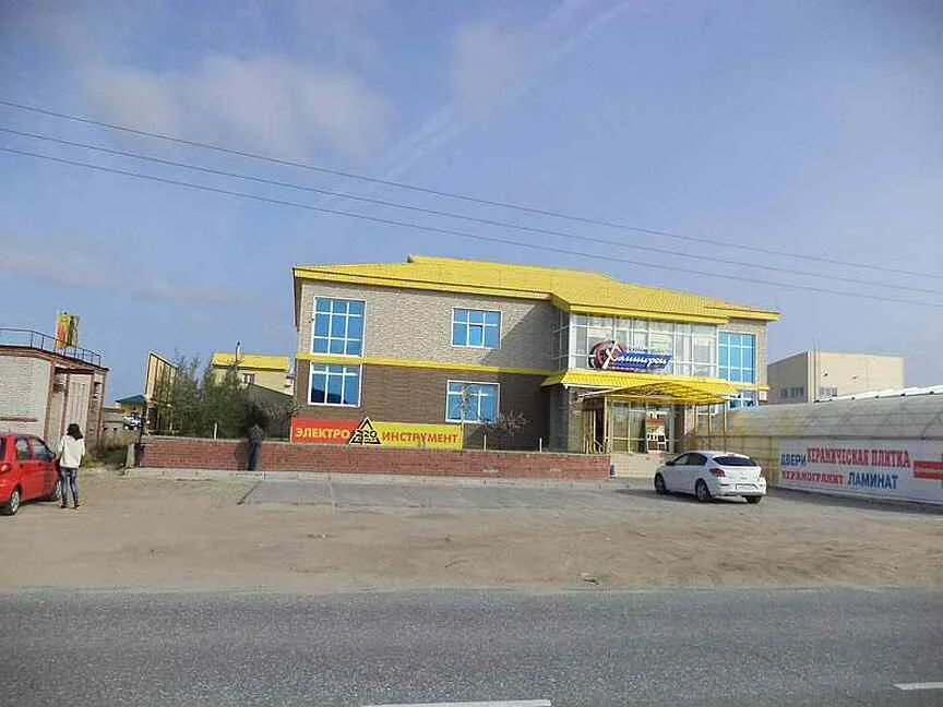 Интересные объявления о продаже детских вещей. Работа уренгое авито. Купить дом новом уренгое авито. Пгт уренгой. Гаражи городе новый уренгой магистральная около дом 8.