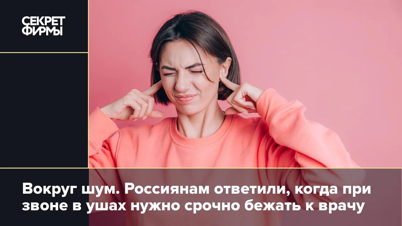 Тишина в квартире. Хочу шум. Хочу шум. Сначала подумай потом. Хочу шум.