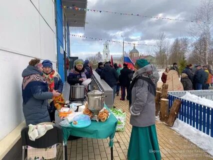 Погода квашенки на 10 дней