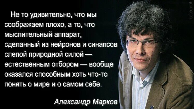 Понедельник приколы афоризмы. Человек тревожится руки. Нервный человек. Про понедельник с юмором картинки. Одесский анекдот про понедельник.