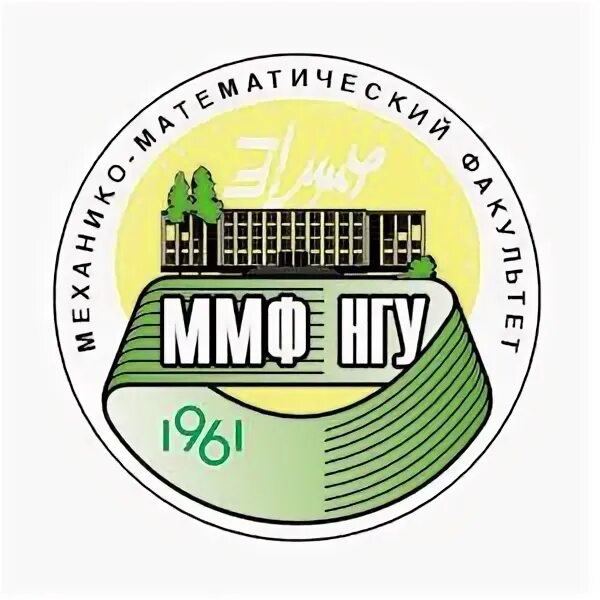 Ммфа сайт