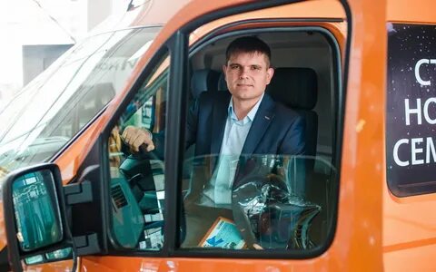 Газ в кемеровской