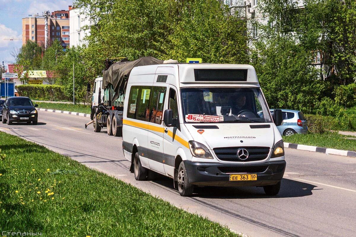 Спринтер московской области