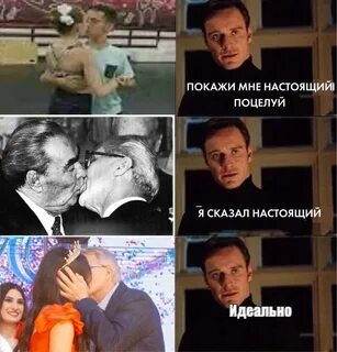 Я настоящий любитель