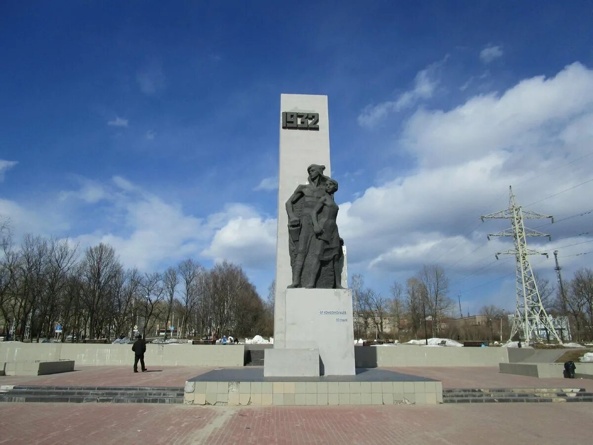 Город березники пермский край советская площадь. Город березники пермский край. Памятник первостроителям березники. Площади города березники пермский край. Памятник первостроителям березники.