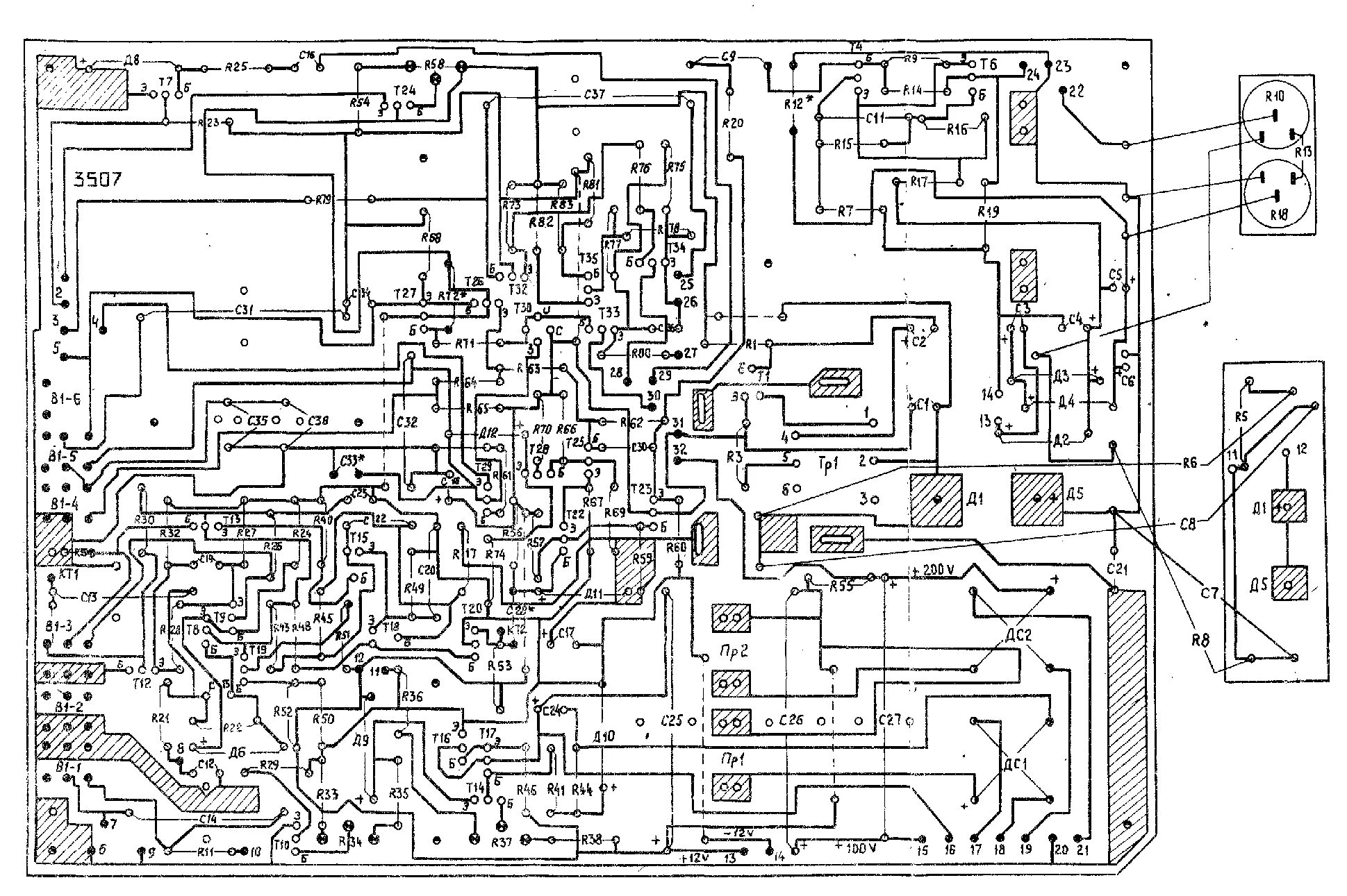 Схема электрическая осциллографа с1-117. Электрическая схема осциллографа с1-94. Схема осциллографа с1-68. Схема генератора развертки осциллографа с1-94. Осциллограф с1-94м схема.