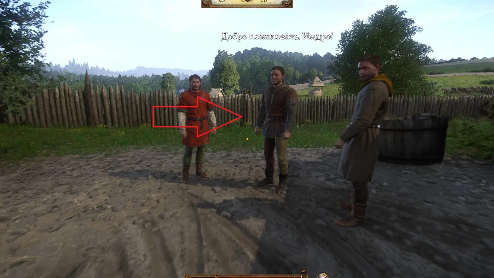 Фрицек Kingdom come. Птичка невеличка Kingdom come deliverance. Пролог Kingdom come deliverance тюрьма. Kingdom come deliverance монастырь задание перепись. Кингдом кам отмычки