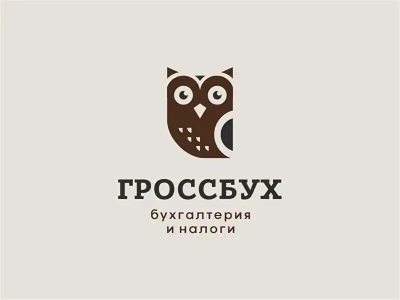 Гроссбух что это. Логотип для бухгалтерской фирмы. логотип бухгалтерские услуги. гроссбух лого. логотипы бухгалтерских компаний современные.