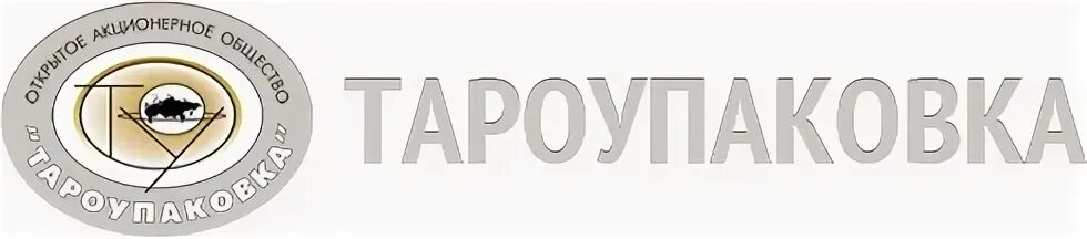 Тароупаковка чебоксары. Оао тароупаковка чебоксары. Тароупаковка чебоксары. Тароупаковка фото. Картон хром-эрзац.