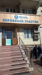Г махачкала ул магомедтагирова