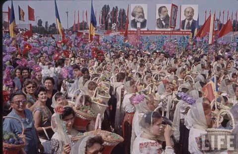 Республика румыния