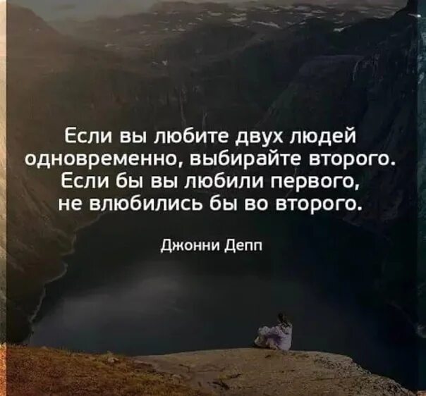 Людям приходиться по несколько