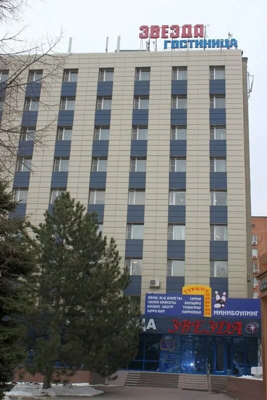 Гостиницы ростова 5 звезд. Radisson blu hotel, rostov-on-don береговая ул. Гостиницы ростова 5 звезд. Гостиницы в ростове на дону 5 звезд. Гостиницы ростова 5 звезд.