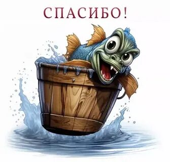 Дело чести третья жизнь архимага