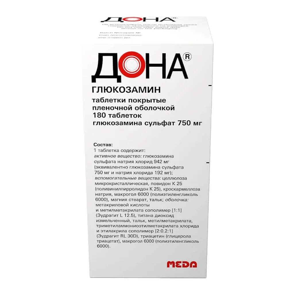 Дона таб. Дона. Таб. П/О, 750 мг, № 60. Дона, таблетки 750 мг, 180 шт.. Дона 750мг. №180 таб. П/О. Препарат Дона 750мг.