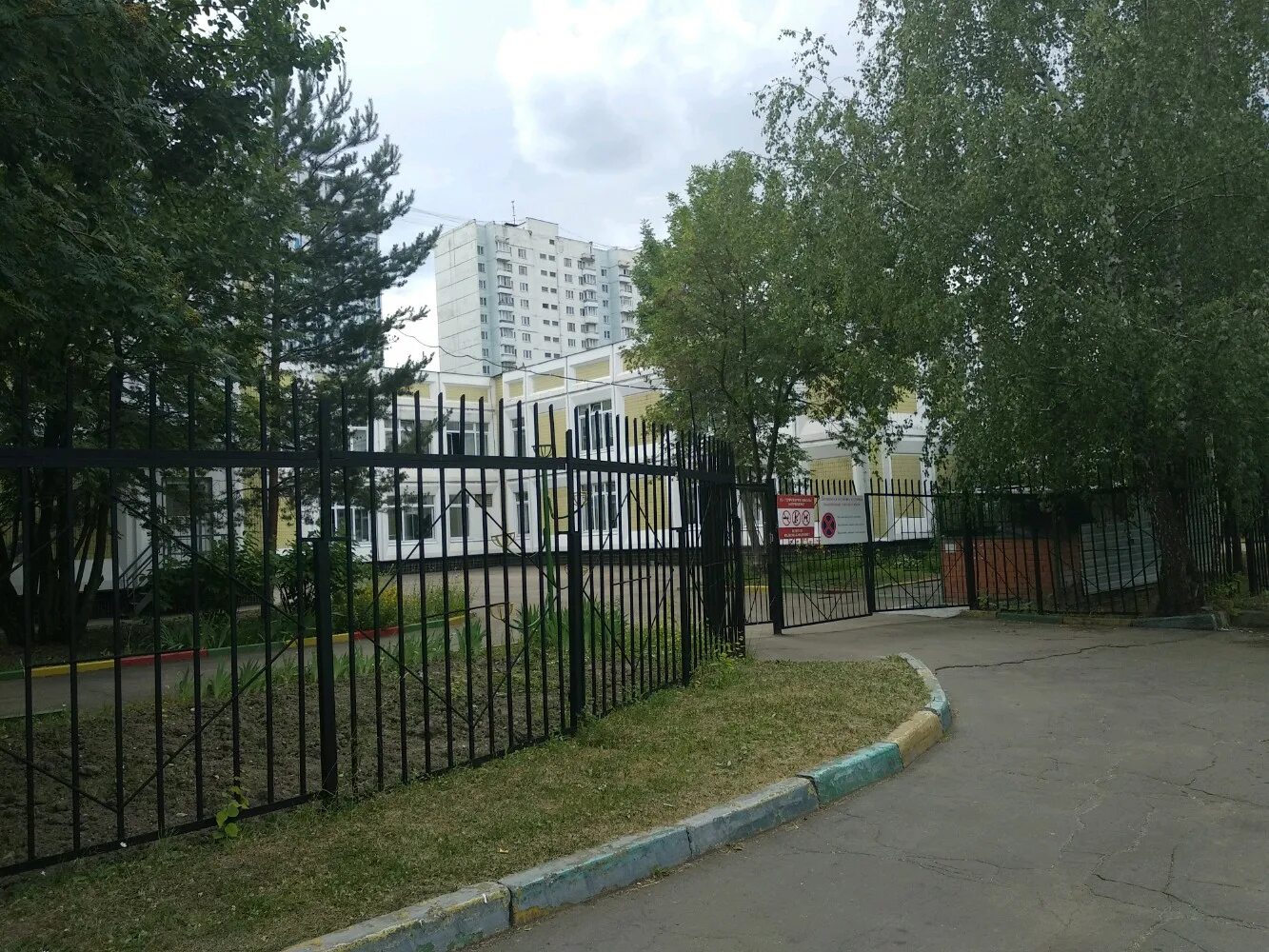 Школа 1103 москва. Школа 949 корпус 4. Проспект ветеранов 5 к2 детский сад. Гбоу школа № 1449. Детский сад 5 корпус 2.