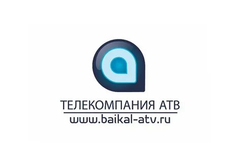 Атв центр программа