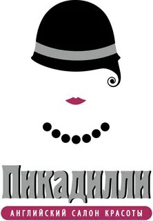Салон красоты лук