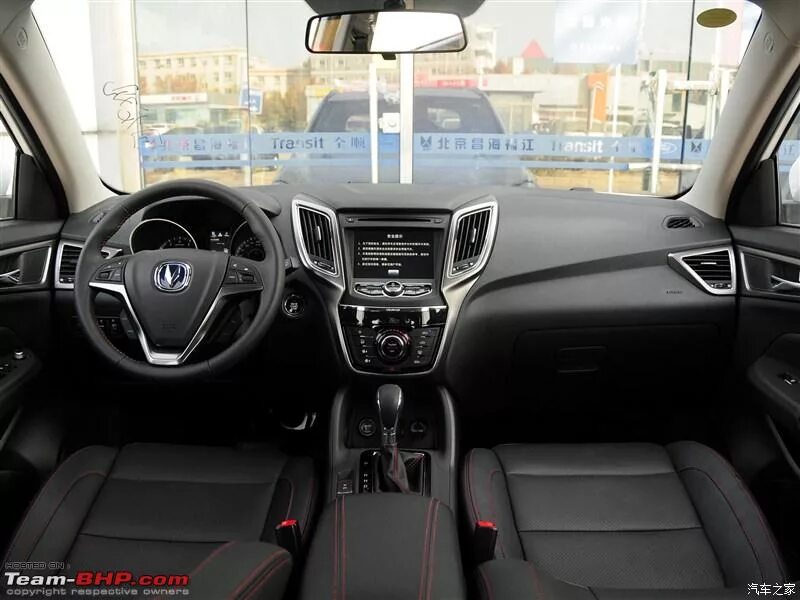 Changan cs75 FL салон. Changan cs75 FL интерьер. Changan cs75 комплектации механика. Changan cs75 мультимедиа. Настроить часы чанган