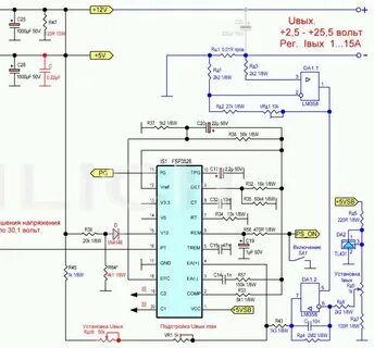 Sg6105dz переделка в регулируемый блок питания