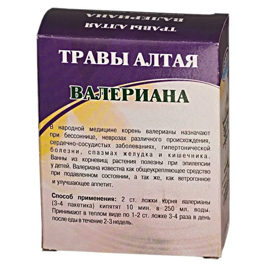 травяные сборы от бессонницы. фиточай от бессонницы. состав трав от бессонницы. травы при бессоннице. какие травы пить от бессонницы.