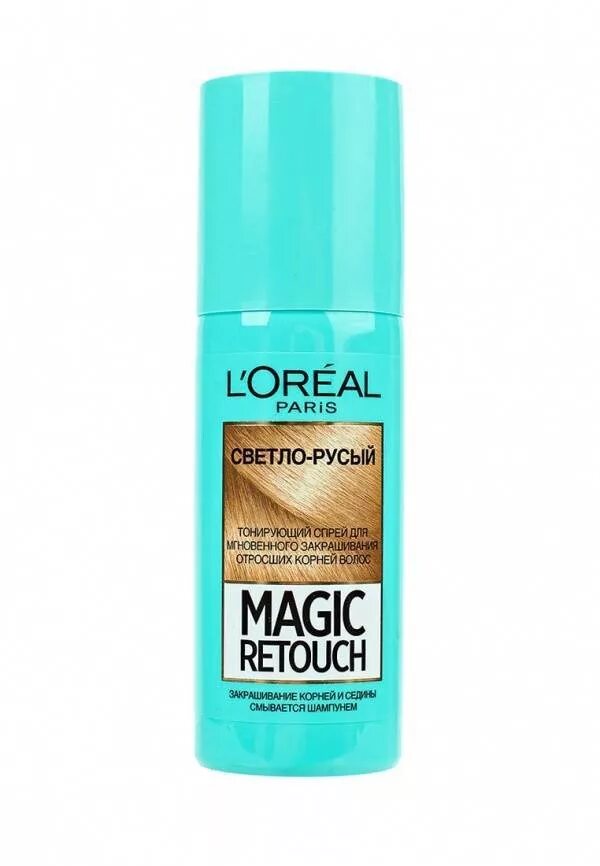 Retouch лореаль. Magic retouch тонирующий спрей. l&#039;oreal paris magic retouch. спрей l&#039;oreal paris magic retouch русый. тонирующий спрей светло русый loreal.