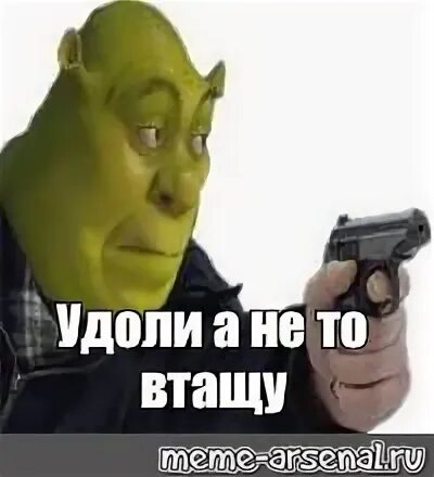 Удоли