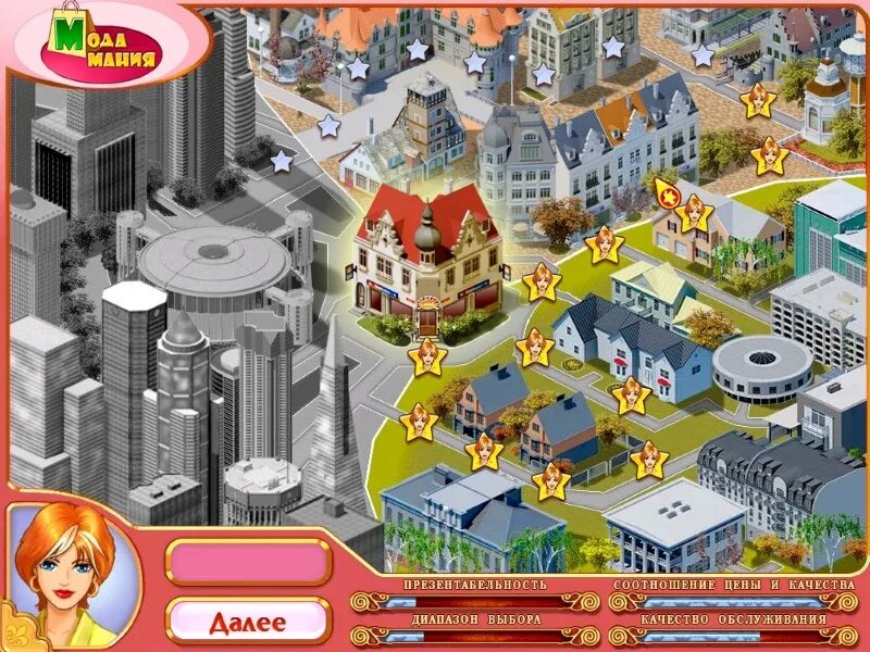 Игра мода мания