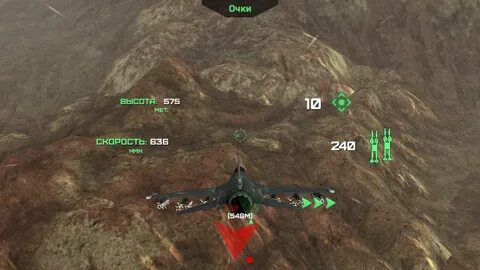 Скачай warplanes мод меню