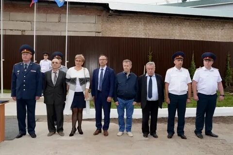 Фку оренбургская область