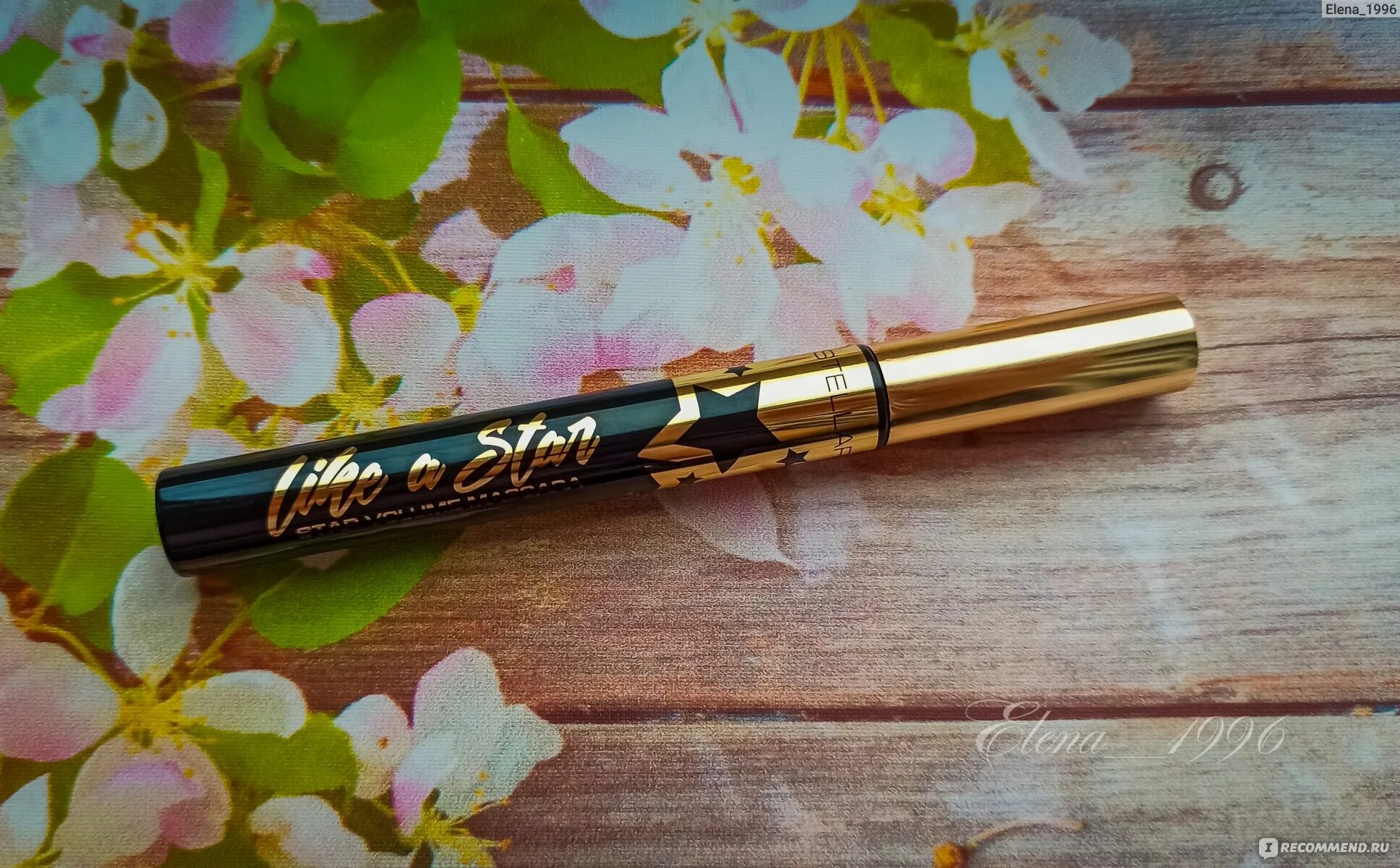 Stellary midnight ball. Stellary midnight ball. Stellary midnight ball. Stellary midnight ball. Тушь wild volume mascara.