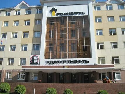 роснефть ижевск
