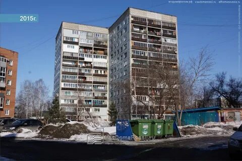6а новокузнецк